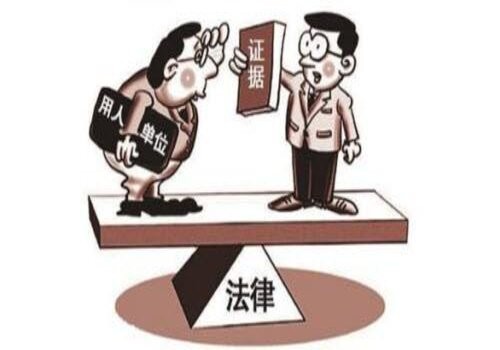 民事诉讼法证据不足的条文是什么？